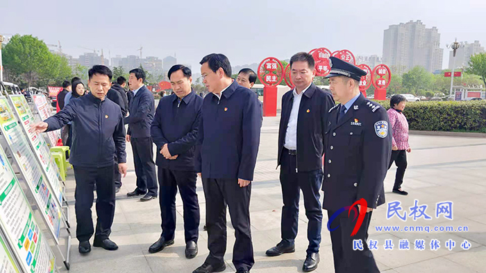 我縣開展國家安全教育宣傳日集中活動 我縣開展國家安全教育宣傳日集中活動
