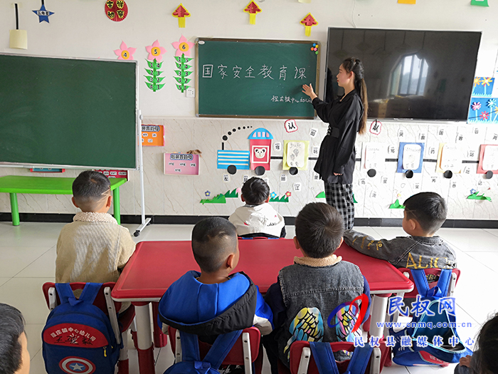 程莊鎮(zhèn)中小學積極開展“全民國家安全教育日”主題活動 程莊鎮(zhèn)中小學積極開展“全民國家安全教育日”主題活動
