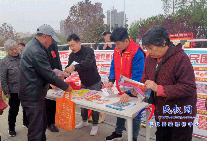縣住建局開展“全民國(guó)家安全教育日”宣傳教育活動(dòng) 縣住建局開展“全民國(guó)家安全教育日”宣傳教育活動(dòng)