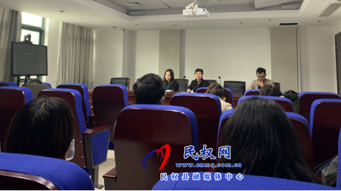 縣醫(yī)保局召開民權(quán)縣藥品集中采購(gòu) 政策培訓(xùn)會(huì) 縣醫(yī)保局召開民權(quán)縣藥品集中采購(gòu) 政策培訓(xùn)會(huì)