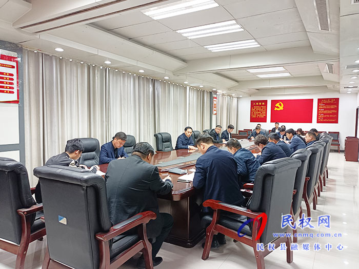 民權(quán)縣2021年鄉(xiāng)鎮(zhèn)經(jīng)濟(jì)社會發(fā)展目標(biāo)考核評價(jià)辦法征求意見會召開 民權(quán)縣2021年鄉(xiāng)鎮(zhèn)經(jīng)濟(jì)社會發(fā)展目標(biāo)考核評價(jià)辦法征求意見會召開