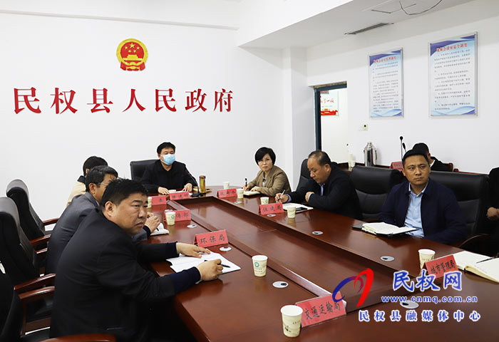 我縣組織收聽收看全市研究推進中央生態(tài)環(huán)境保護督察案件辦理工作電視電話會議 我縣組織收聽收看全市研究推進中央生態(tài)環(huán)境保護督察案件辦理工作電視電話會議