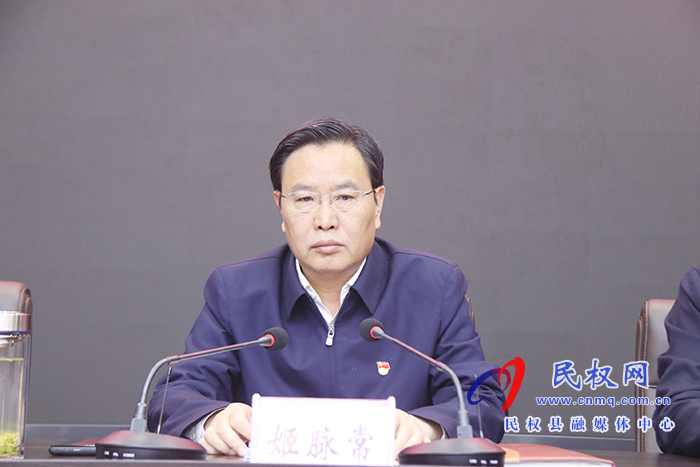 全縣鄉(xiāng)鎮(zhèn)領(lǐng)導(dǎo)班子換屆工作會(huì)議召開(kāi) 全縣鄉(xiāng)鎮(zhèn)領(lǐng)導(dǎo)班子換屆工作會(huì)議召開(kāi)