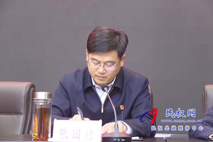 全縣鄉(xiāng)鎮(zhèn)領(lǐng)導(dǎo)班子換屆工作會(huì)議召開(kāi) 全縣鄉(xiāng)鎮(zhèn)領(lǐng)導(dǎo)班子換屆工作會(huì)議召開(kāi)