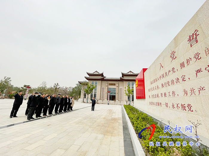 商丘市離退休干部“我看建黨百年新成就”調(diào)研巡回指導組到民開展黨史教育調(diào)研指導工作 商丘市離退休干部“我看建黨百年新成就”調(diào)研巡回指導組到民開展黨史教育調(diào)研指導工作