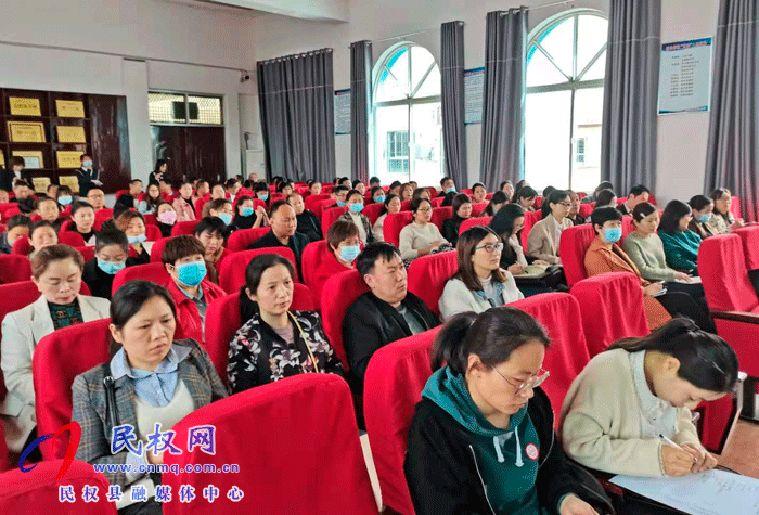 教育科研引領(lǐng)發(fā)展 課題研究促進(jìn)成長(zhǎng)——民權(quán)縣2021年課題研究項(xiàng)目結(jié)項(xiàng)培訓(xùn)會(huì) 教育科研引領(lǐng)發(fā)展 課題研究促進(jìn)成長(zhǎng)——民權(quán)縣2021年課題研究項(xiàng)目結(jié)項(xiàng)培訓(xùn)會(huì)