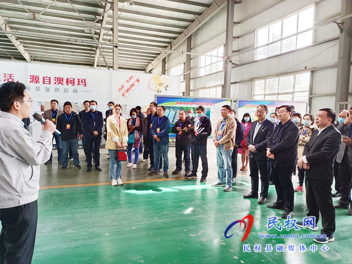 鄭州大學處級干部“學五中全會精神 建世界一流大學”專題培訓班(第四期)到民開展現(xiàn)場觀摩 鄭州大學處級干部“學五中全會精神 建世界一流大學”專題培訓班(第四期)到民開展現(xiàn)場觀摩