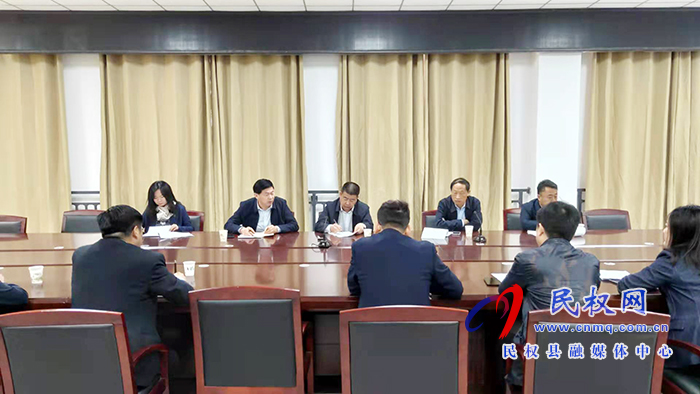 第十二屆國(guó)際葡萄與葡萄酒學(xué)術(shù)研討會(huì)暨黃河故道葡萄酒產(chǎn)區(qū)高質(zhì)量發(fā)展論壇準(zhǔn)備工作對(duì)接會(huì)召開 第十二屆國(guó)際葡萄與葡萄酒學(xué)術(shù)研討會(huì)暨黃河故道葡萄酒產(chǎn)區(qū)高質(zhì)量發(fā)展論壇準(zhǔn)備工作對(duì)接會(huì)召開