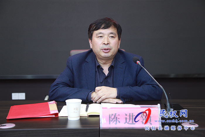 我縣召開環(huán)境污染防治攻堅調(diào)度會 我縣召開環(huán)境污染防治攻堅調(diào)度會