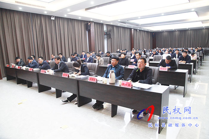 我縣召開環(huán)境污染防治攻堅調(diào)度會 我縣召開環(huán)境污染防治攻堅調(diào)度會