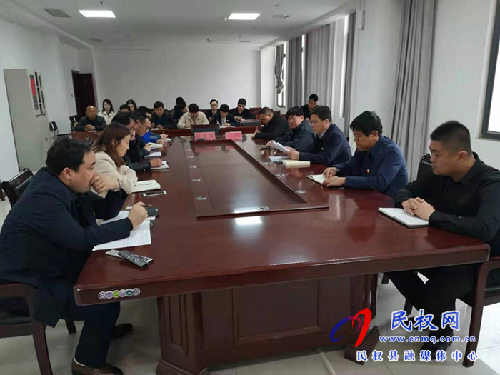 民權(quán)縣應(yīng)急管理局掀起黨史學(xué)習(xí)教育熱潮