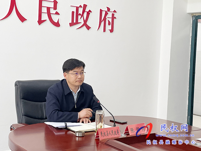 我縣組織收聽收看市政府常務會議 我縣組織收聽收看市政府常務會議