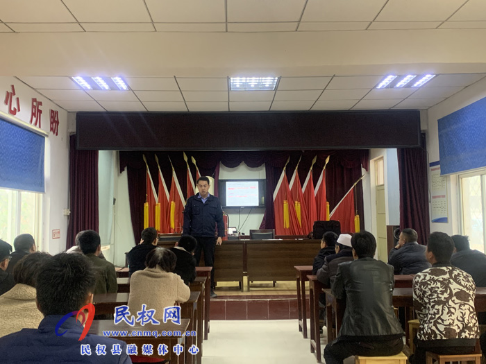 伯黨鄉(xiāng)舉辦消防安全知識(shí)講座 伯黨鄉(xiāng)舉辦消防安全知識(shí)講座