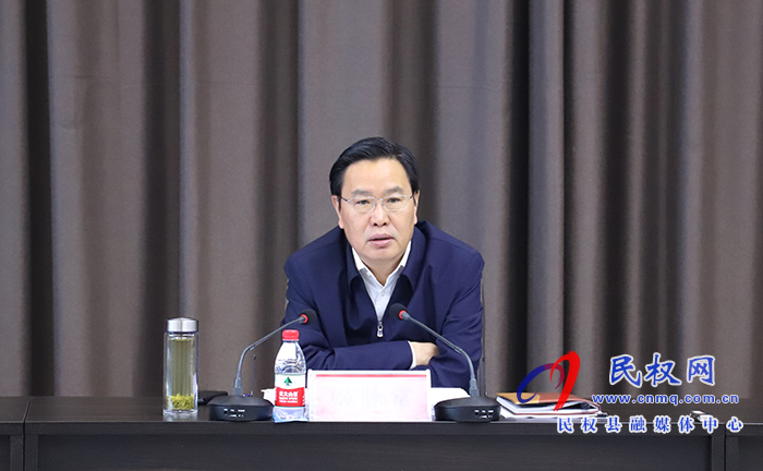 中共民權(quán)縣委城鄉(xiāng)規(guī)劃委員會(huì)2021年第二次會(huì)議召開 中共民權(quán)縣委城鄉(xiāng)規(guī)劃委員會(huì)2021年第二次會(huì)議召開