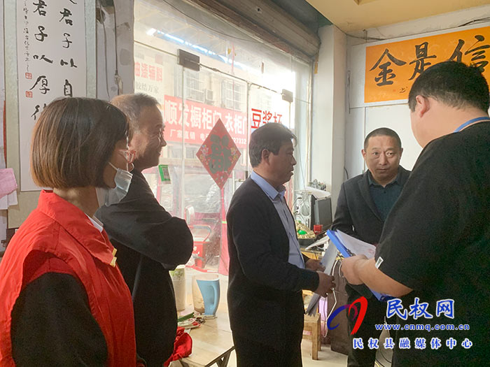 民權(quán)12345:塑料餐盤(pán)違禁售賣(mài) 市民網(wǎng)購(gòu)需謹(jǐn)慎 民權(quán)12345:塑料餐盤(pán)違禁售賣(mài) 市民網(wǎng)購(gòu)需謹(jǐn)慎
