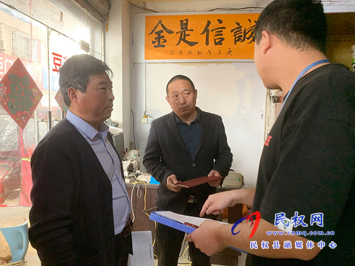 民權(quán)12345:塑料餐盤(pán)違禁售賣(mài) 市民網(wǎng)購(gòu)需謹(jǐn)慎 民權(quán)12345:塑料餐盤(pán)違禁售賣(mài) 市民網(wǎng)購(gòu)需謹(jǐn)慎