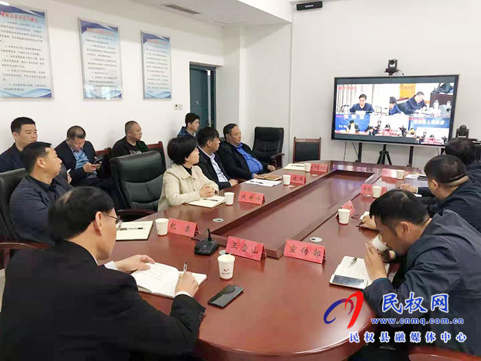 我縣組織收聽收看商丘市中央環(huán)保督查協(xié)調保障工作電視電話會議 我縣組織收聽收看商丘市中央環(huán)保督查協(xié)調保障工作電視電話會議