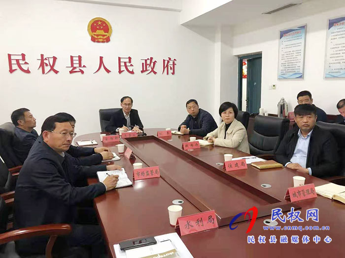 我縣組織收聽收看商丘市中央環(huán)保督查協(xié)調保障工作電視電話會議 我縣組織收聽收看商丘市中央環(huán)保督查協(xié)調保障工作電視電話會議