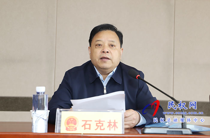 全縣人大代表活動(dòng)陣地規(guī)范化建設(shè)經(jīng)驗(yàn)交流會(huì)召開(kāi) 全縣人大代表活動(dòng)陣地規(guī)范化建設(shè)經(jīng)驗(yàn)交流會(huì)召開(kāi)