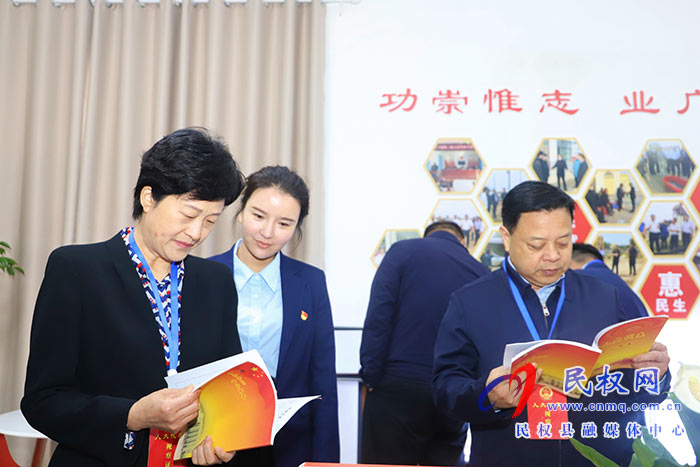 全縣人大代表活動(dòng)陣地規(guī)范化建設(shè)經(jīng)驗(yàn)交流會(huì)召開(kāi) 全縣人大代表活動(dòng)陣地規(guī)范化建設(shè)經(jīng)驗(yàn)交流會(huì)召開(kāi)