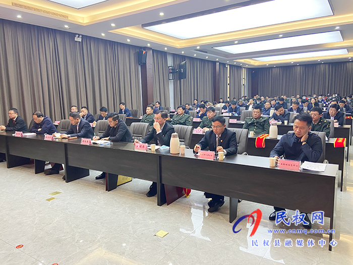 民權(quán)縣2021年黨管武裝工作會(huì)議召開 民權(quán)縣2021年黨管武裝工作會(huì)議召開