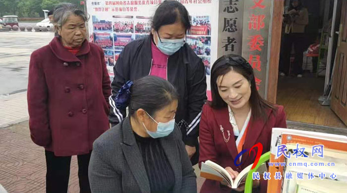 民權(quán)縣志愿者服務(wù)協(xié)會(huì)舉辦全民閱讀活動(dòng) 民權(quán)縣志愿者服務(wù)協(xié)會(huì)舉辦全民閱讀活動(dòng)