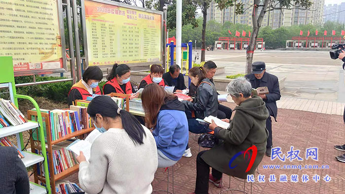 民權(quán)縣志愿者服務(wù)協(xié)會(huì)舉辦全民閱讀活動(dòng) 民權(quán)縣志愿者服務(wù)協(xié)會(huì)舉辦全民閱讀活動(dòng)