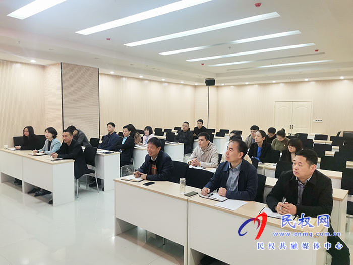 縣委改革辦:舉行黨史學(xué)習(xí)教育專家輔導(dǎo)報告會 縣委改革辦:舉行黨史學(xué)習(xí)教育專家輔導(dǎo)報告會