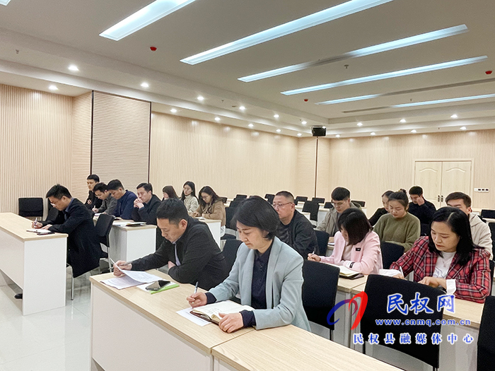 中共民權(quán)縣委改革辦工會(huì)第一屆職工(會(huì)員)代表選舉大會(huì)召開 中共民權(quán)縣委改革辦工會(huì)第一屆職工(會(huì)員)代表選舉大會(huì)召開