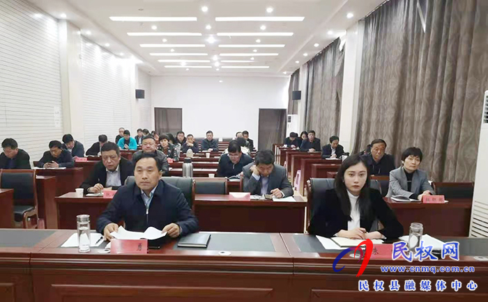 我縣組織收聽收看全省教育綜合改革工作電視電話會議 我縣組織收聽收看全省教育綜合改革工作電視電話會議