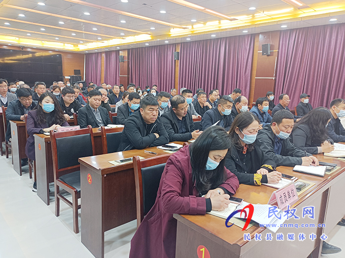 關心下一代工作委員會換屆工作會議召開 關心下一代工作委員會換屆工作會議召開