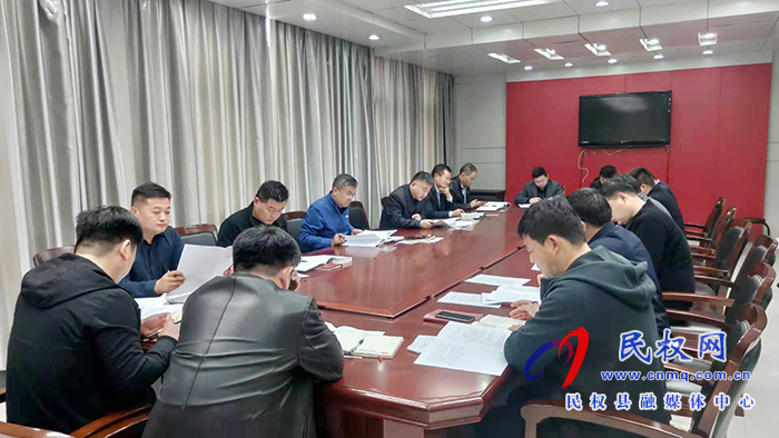 縣委辦公室:傳達(dá)貫徹縣委農(nóng)村工作會議精神 縣委辦公室:傳達(dá)貫徹縣委農(nóng)村工作會議精神