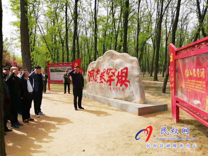 縣司法局扎實(shí)開(kāi)展黨史學(xué)習(xí)教育系列活動(dòng) 縣司法局扎實(shí)開(kāi)展黨史學(xué)習(xí)教育系列活動(dòng)