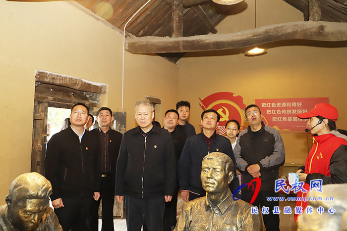 市委辦公室到民開展“接受紅色教育·傳承紅色基因·弘揚(yáng)革命精神”主題黨日活動(dòng)暨“低碳環(huán)保踐于行”徒步活動(dòng) 市委辦公室到民開展“接受紅色教育·傳承紅色基因·弘揚(yáng)革命精神”主題黨日活動(dòng)暨“低碳環(huán)保踐于行”徒步活動(dòng)