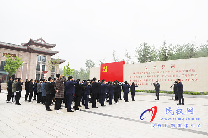 市委辦公室到民開展“接受紅色教育·傳承紅色基因·弘揚(yáng)革命精神”主題黨日活動(dòng)暨“低碳環(huán)保踐于行”徒步活動(dòng) 市委辦公室到民開展“接受紅色教育·傳承紅色基因·弘揚(yáng)革命精神”主題黨日活動(dòng)暨“低碳環(huán)保踐于行”徒步活動(dòng)