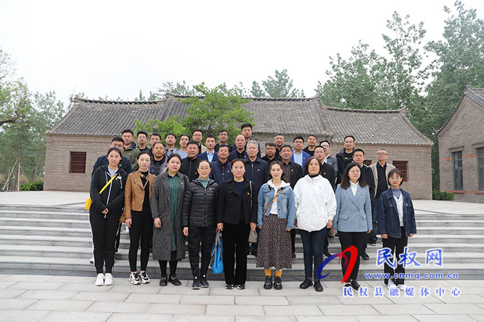 市委辦公室到民開展“接受紅色教育·傳承紅色基因·弘揚(yáng)革命精神”主題黨日活動(dòng)暨“低碳環(huán)保踐于行”徒步活動(dòng) 市委辦公室到民開展“接受紅色教育·傳承紅色基因·弘揚(yáng)革命精神”主題黨日活動(dòng)暨“低碳環(huán)保踐于行”徒步活動(dòng)