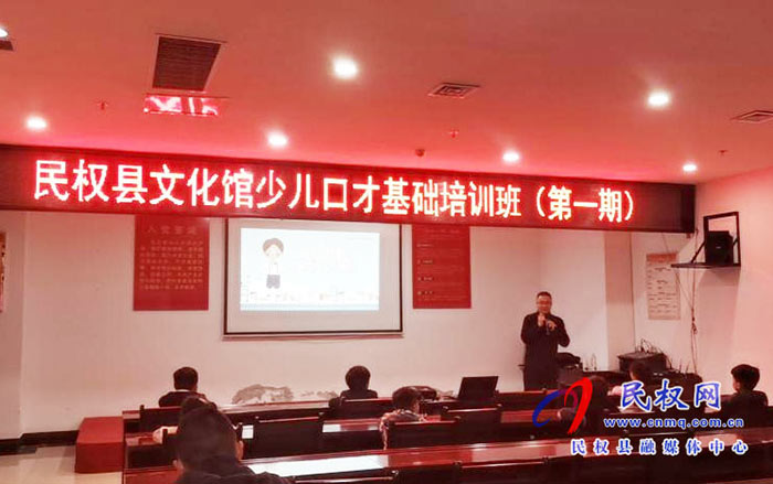 【我為群眾辦實事】縣文化廣電旅游局舉辦百姓公益課堂開展“學(xué)黨史 我為群眾辦實事”活動 【我為群眾辦實事】縣文化廣電旅游局舉辦百姓公益課堂開展“學(xué)黨史 我為群眾辦實事”活動