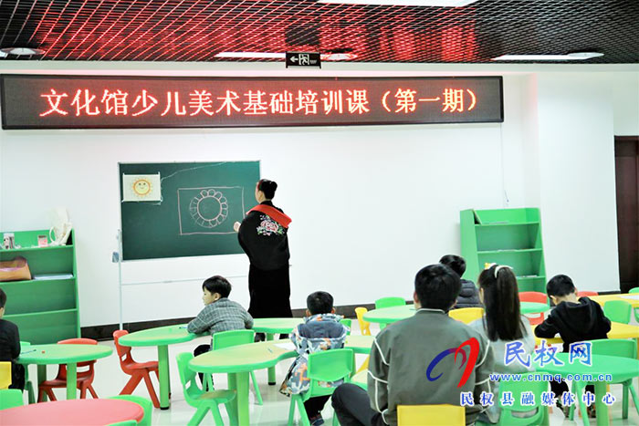 【我為群眾辦實事】縣文化廣電旅游局舉辦百姓公益課堂開展“學(xué)黨史 我為群眾辦實事”活動 【我為群眾辦實事】縣文化廣電旅游局舉辦百姓公益課堂開展“學(xué)黨史 我為群眾辦實事”活動