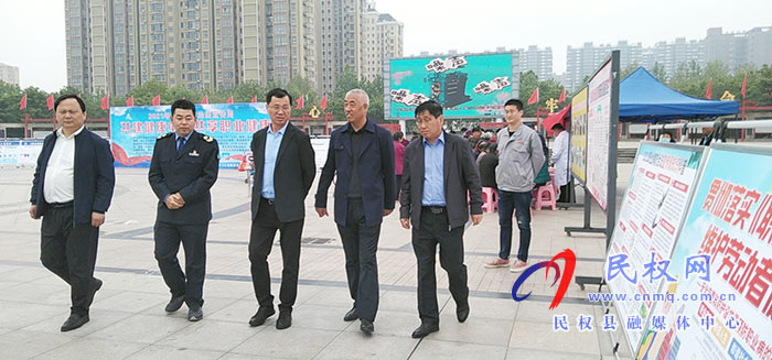衛(wèi)健委舉行職業(yè)病防治法宣傳周活動(dòng) 衛(wèi)健委舉行職業(yè)病防治法宣傳周活動(dòng)