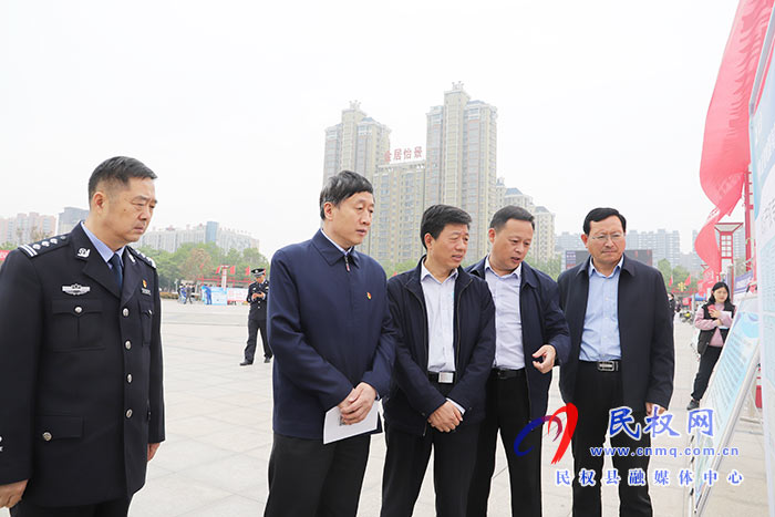 民權:開展第21個世界知識產(chǎn)權日宣傳活動 民權:開展第21個世界知識產(chǎn)權日宣傳活動