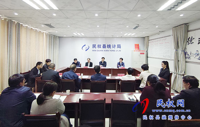 縣委副書記、縣長張團(tuán)結(jié)調(diào)研統(tǒng)計工作
