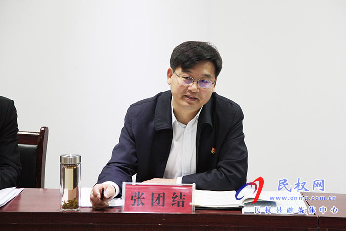 縣委副書記、縣長張團(tuán)結(jié)調(diào)研統(tǒng)計工作