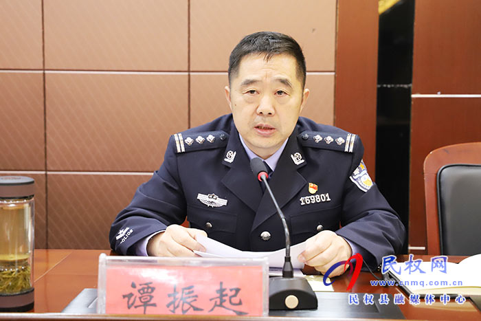 我縣召開(kāi)打擊治理電信網(wǎng)絡(luò)新型違法犯罪工作聯(lián)席會(huì) 我縣召開(kāi)打擊治理電信網(wǎng)絡(luò)新型違法犯罪工作聯(lián)席會(huì)
