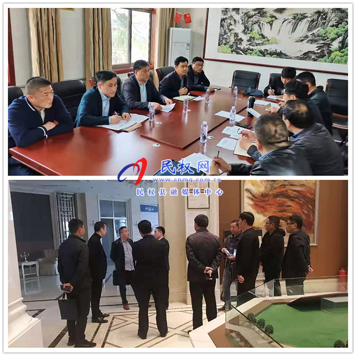市清理取消城鎮(zhèn)供水供電供氣供暖核查組蒞民督導(dǎo)檢查 市清理取消城鎮(zhèn)供水供電供氣供暖核查組蒞民督導(dǎo)檢查