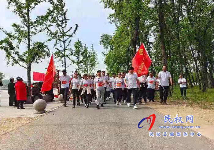 縣衛(wèi)健委開展“學黨史、悟思想、踐行塞罕壩精神”健身徒步活動