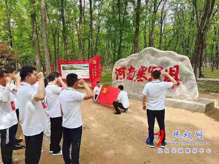 縣衛(wèi)健委開展“學黨史、悟思想、踐行塞罕壩精神”健身徒步活動