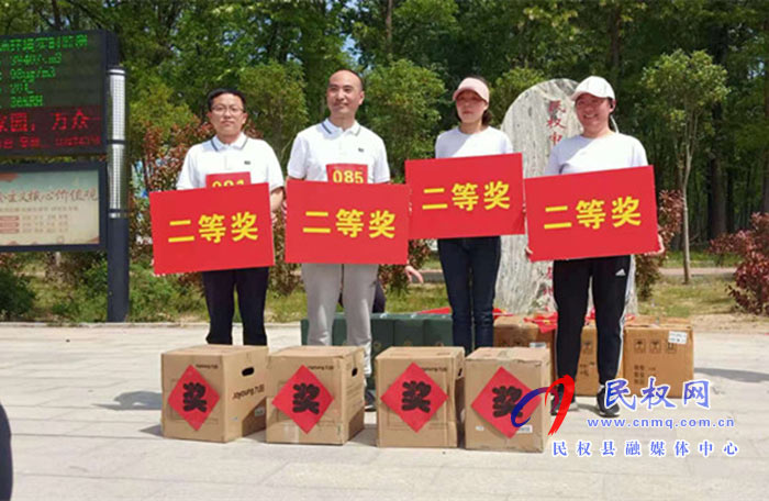 縣衛(wèi)健委開展“學黨史、悟思想、踐行塞罕壩精神”健身徒步活動