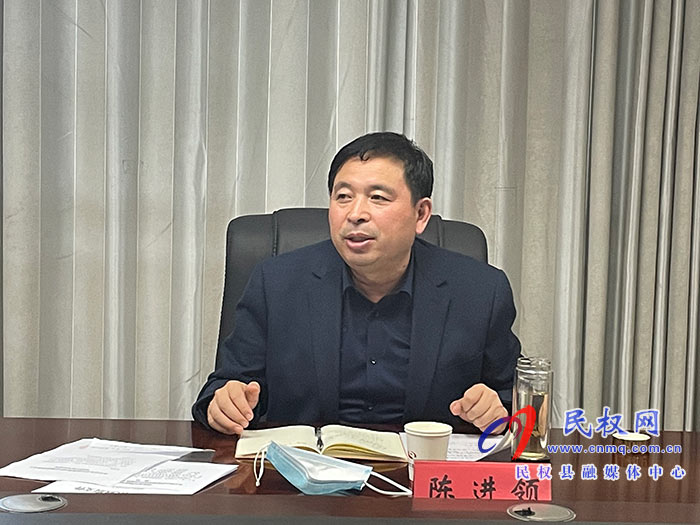 我縣召開重點民生工作綜合協(xié)調會 我縣召開重點民生工作綜合協(xié)調會