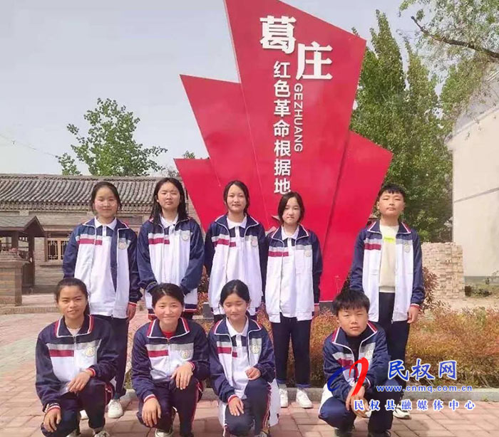 北關(guān)一中共青團(tuán)委到革命勝地——葛莊參觀學(xué)習(xí) 北關(guān)一中共青團(tuán)委到革命勝地——葛莊參觀學(xué)習(xí)