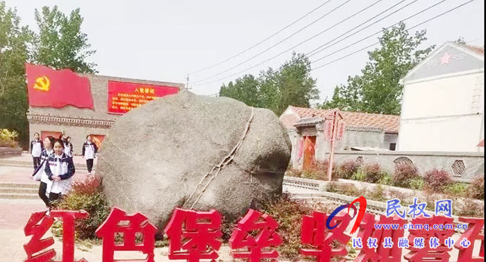 北關(guān)一中共青團(tuán)委到革命勝地——葛莊參觀學(xué)習(xí) 北關(guān)一中共青團(tuán)委到革命勝地——葛莊參觀學(xué)習(xí)